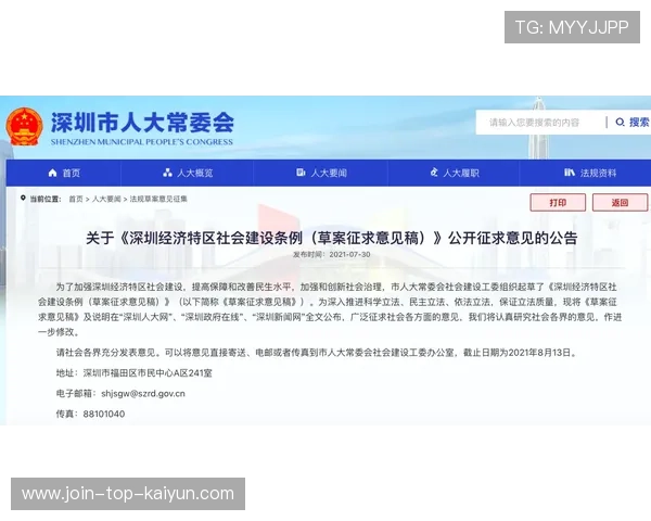 琑队如何建立青训导师与家长的沟通反馈体系，青训团队