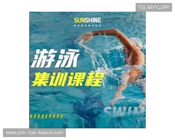 2026年游泳训练科研中心发布青少年恢复训练示范课，少年游泳培训